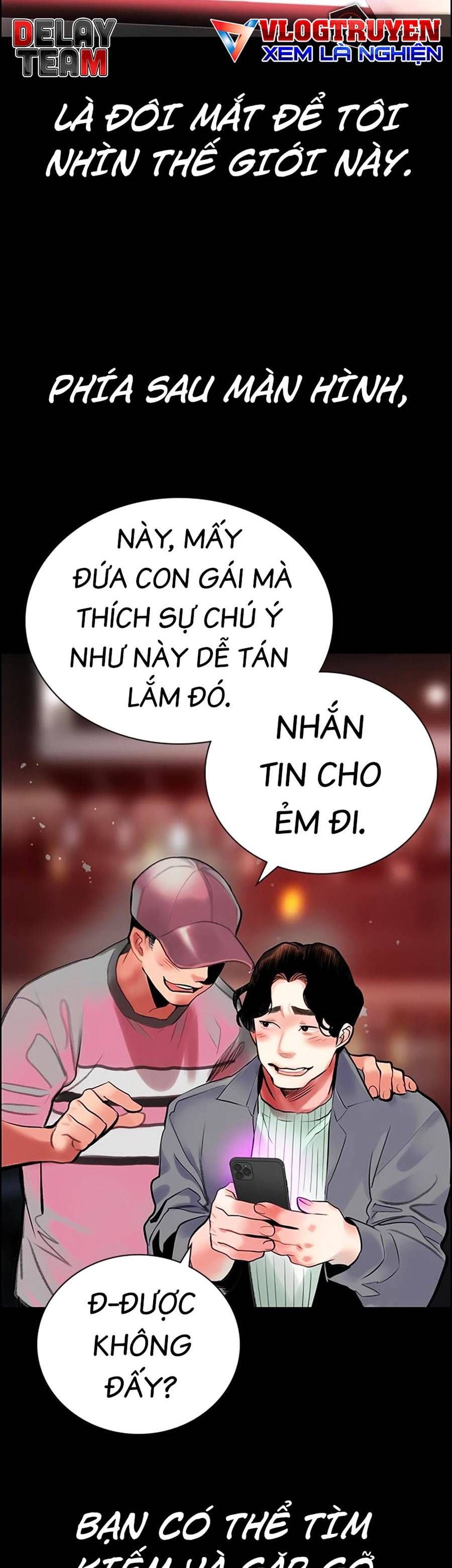 đọc truyện Nhân Trùng Đại Chiến Chương 96 ảnh 47 tại Thiên Thai Truyện