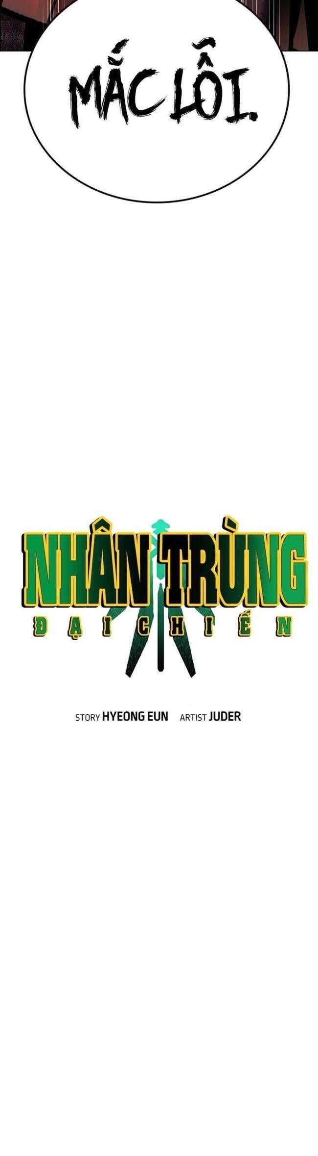 đọc truyện Nhân Trùng Đại Chiến Chương 97 ảnh 17 tại Thiên Thai Truyện