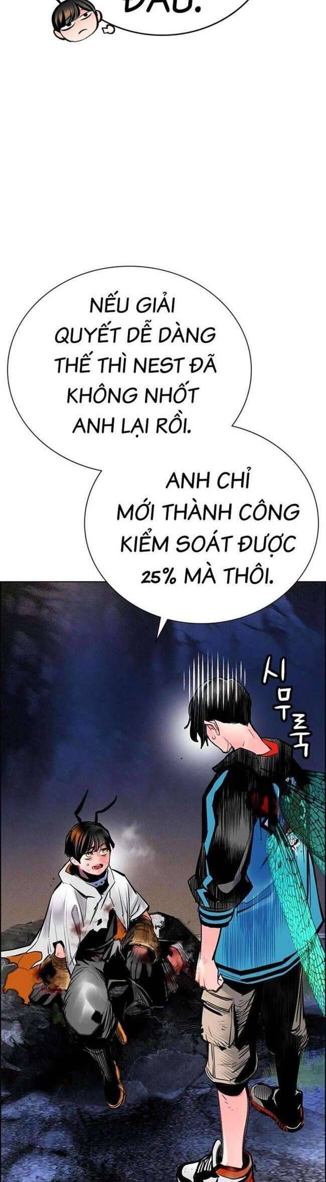 đọc truyện Nhân Trùng Đại Chiến Chương 97 ảnh 24 tại Thiên Thai Truyện