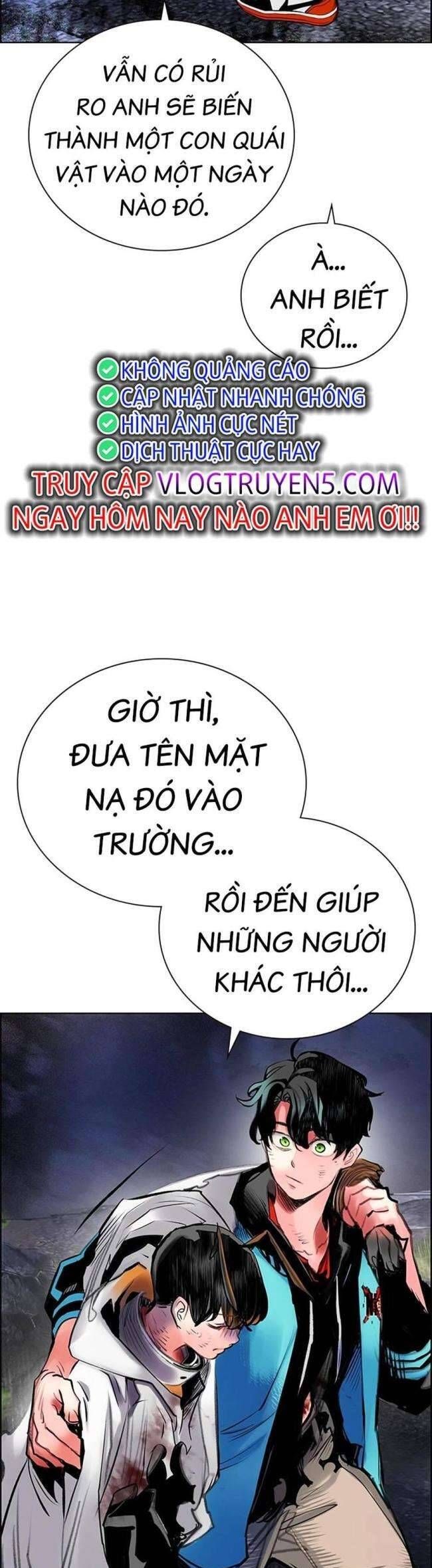 đọc truyện Nhân Trùng Đại Chiến Chương 97 ảnh 25 tại Thiên Thai Truyện