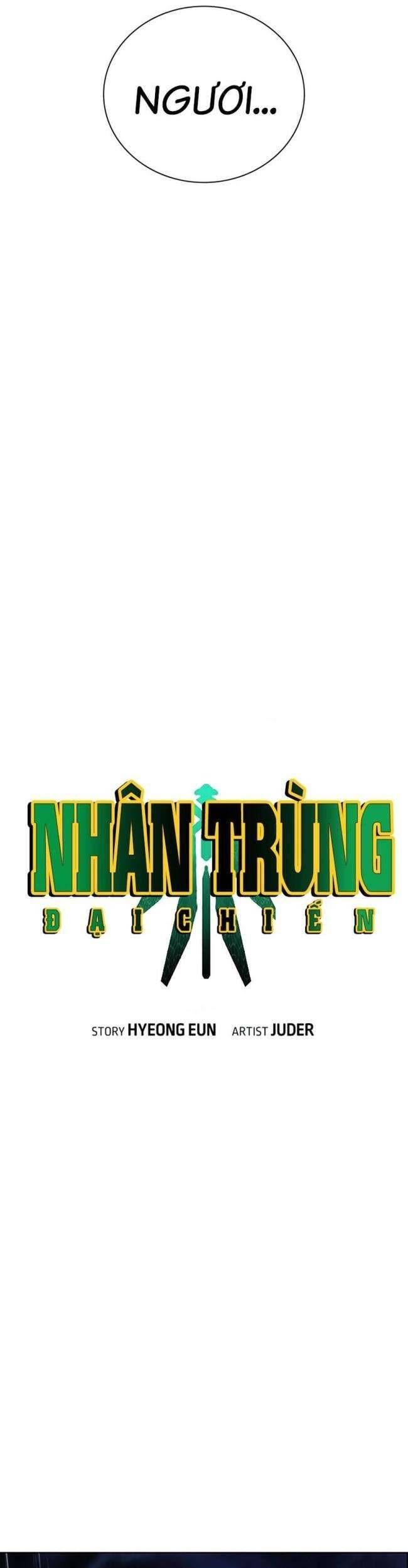 đọc truyện Nhân Trùng Đại Chiến Chương 98 ảnh 21 tại Thiên Thai Truyện