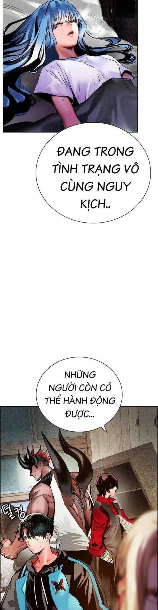 đọc truyện Nhân Trùng Đại Chiến Chương 98 ảnh 24 tại Thiên Thai Truyện