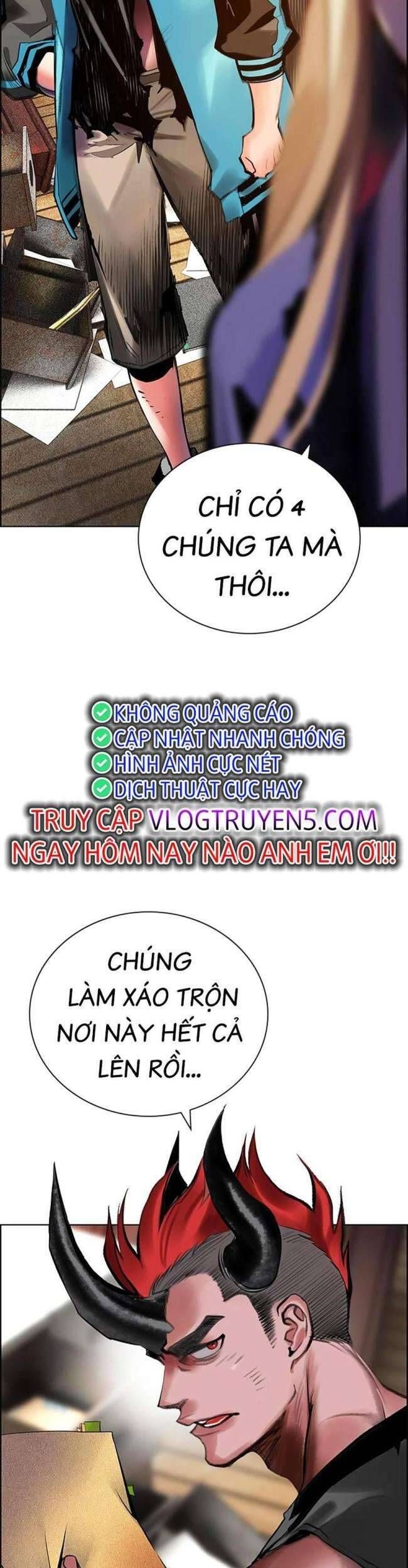đọc truyện Nhân Trùng Đại Chiến Chương 98 ảnh 25 tại Thiên Thai Truyện