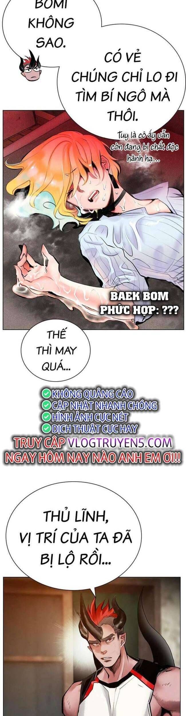 đọc truyện Nhân Trùng Đại Chiến Chương 98 ảnh 28 tại Thiên Thai Truyện