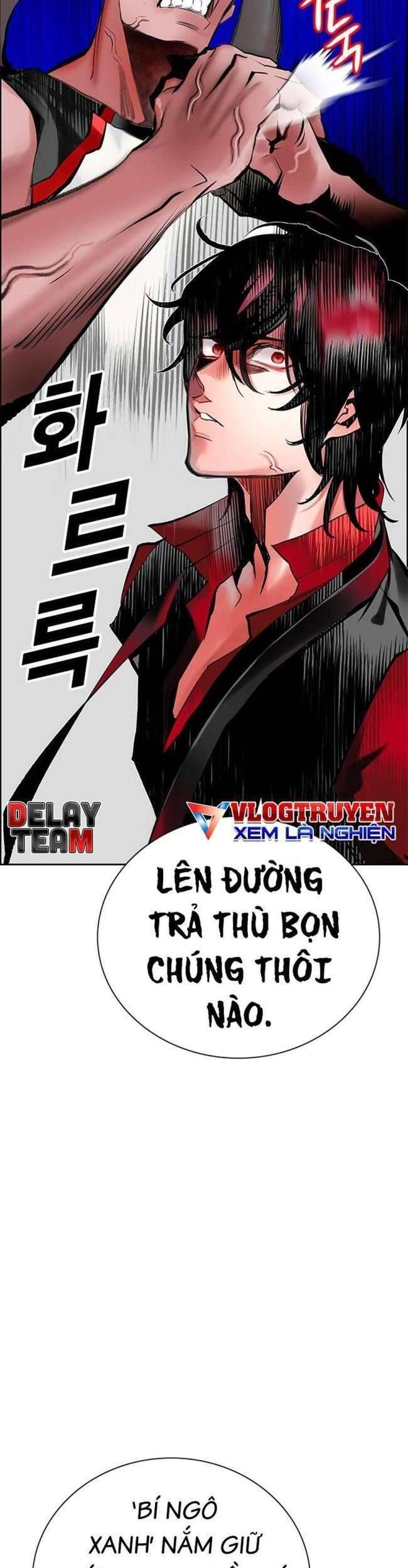 đọc truyện Nhân Trùng Đại Chiến Chương 98 ảnh 33 tại Thiên Thai Truyện