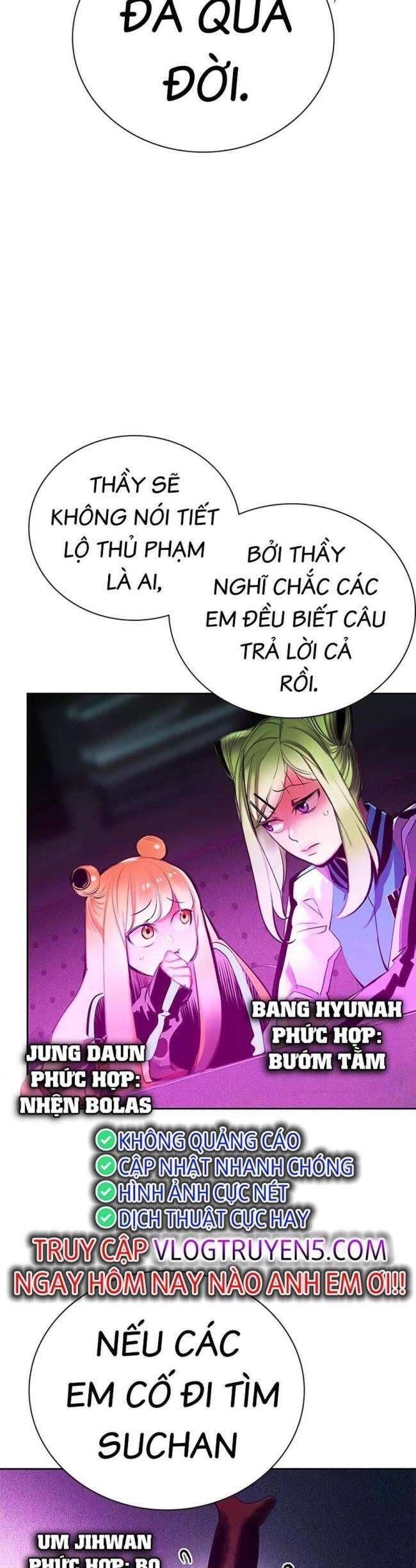 đọc truyện Nhân Trùng Đại Chiến Chương 98 ảnh 52 tại Thiên Thai Truyện