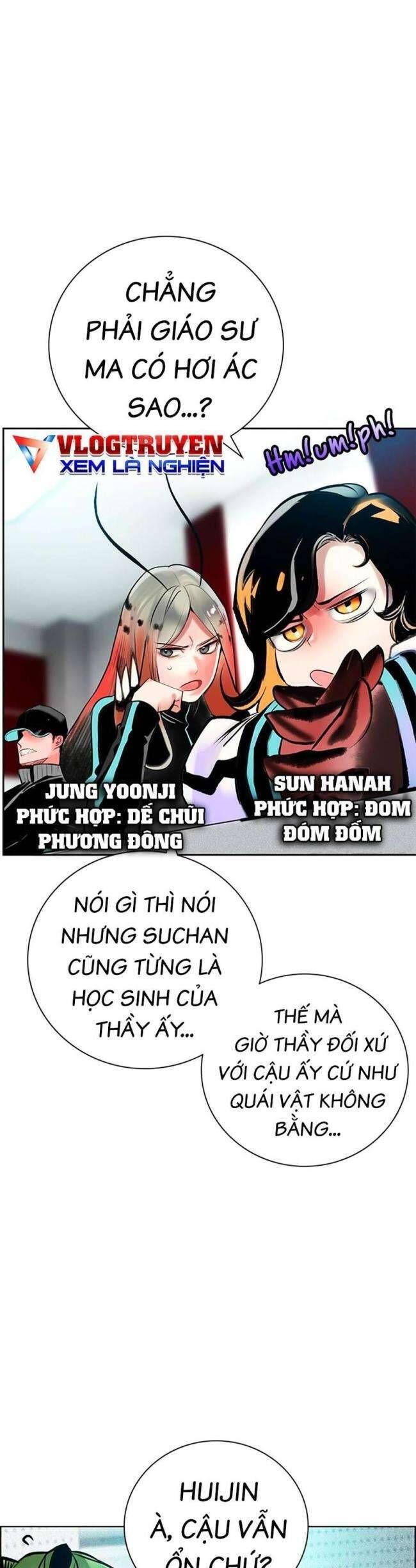 đọc truyện Nhân Trùng Đại Chiến Chương 98 ảnh 57 tại Thiên Thai Truyện