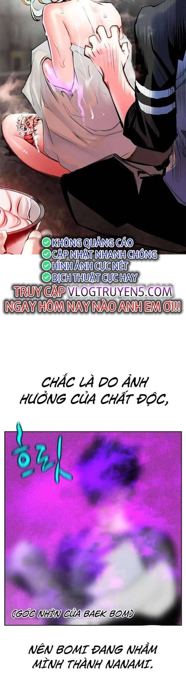 đọc truyện Nhân Trùng Đại Chiến Chương 98 ảnh 65 tại Thiên Thai Truyện