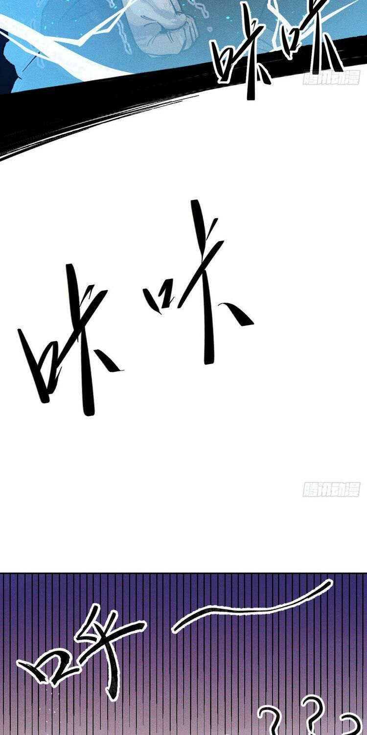 đọc truyện Nhân Vật Chính Mạnh Nhất Lịch Sử Chương 1 ảnh 45 tại Thiên Thai Truyện