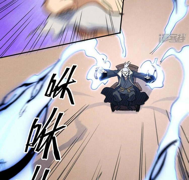 đọc truyện Nhân Vật Chính Mạnh Nhất Lịch Sử Chương 103 ảnh 11 tại Thiên Thai Truyện