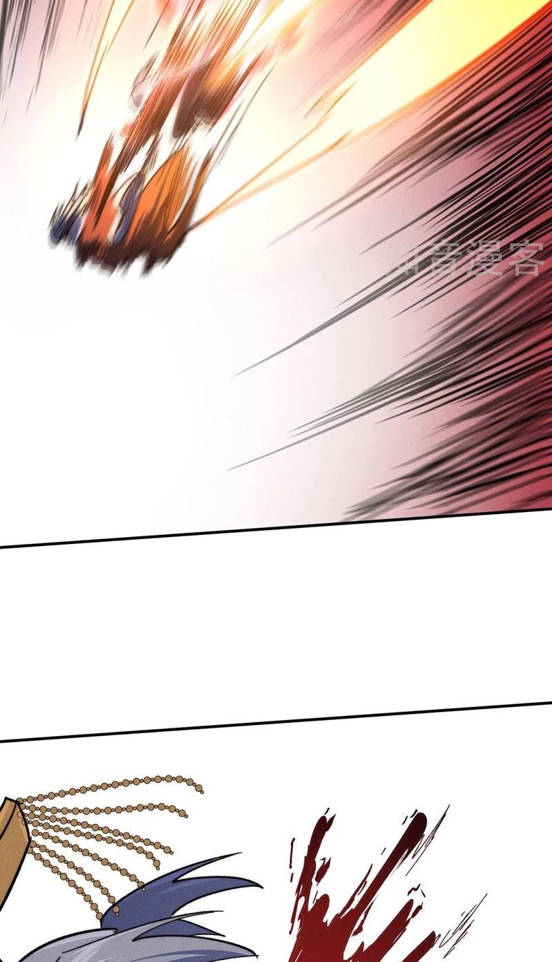 đọc truyện Nhân Vật Chính Mạnh Nhất Lịch Sử Chương 106 ảnh 5 tại Thiên Thai Truyện