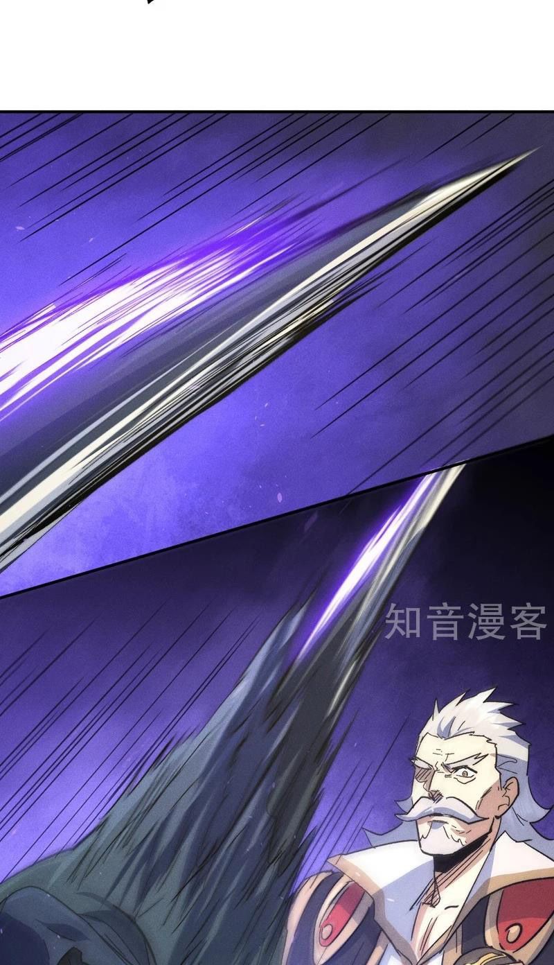 đọc truyện Nhân Vật Chính Mạnh Nhất Lịch Sử Chương 106 ảnh 34 tại Thiên Thai Truyện