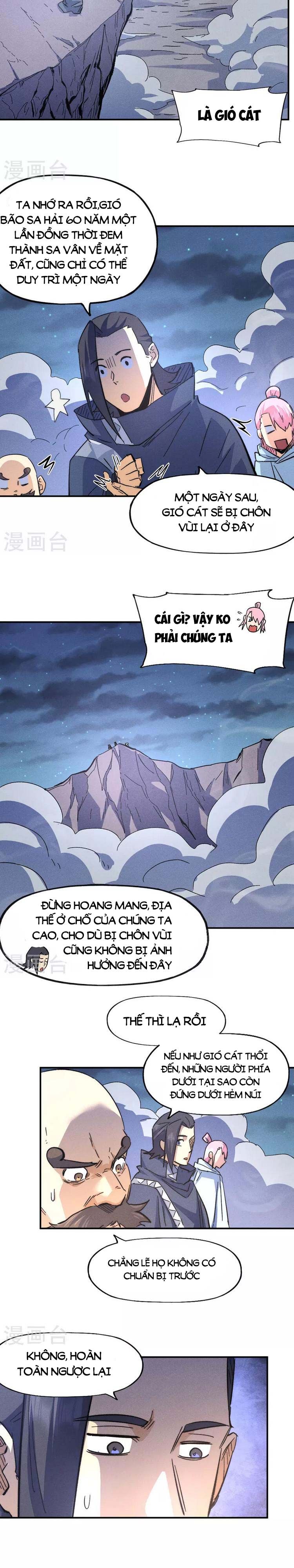 đọc truyện Nhân Vật Chính Mạnh Nhất Lịch Sử Chương 108 ảnh 4 tại Thiên Thai Truyện