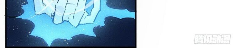 đọc truyện Nhân Vật Chính Mạnh Nhất Lịch Sử Chương 11 ảnh 12 tại Thiên Thai Truyện