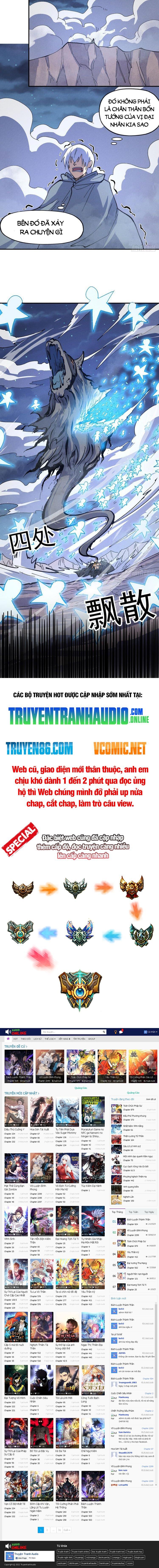 đọc truyện Nhân Vật Chính Mạnh Nhất Lịch Sử Chương 111 ảnh 11 tại Thiên Thai Truyện