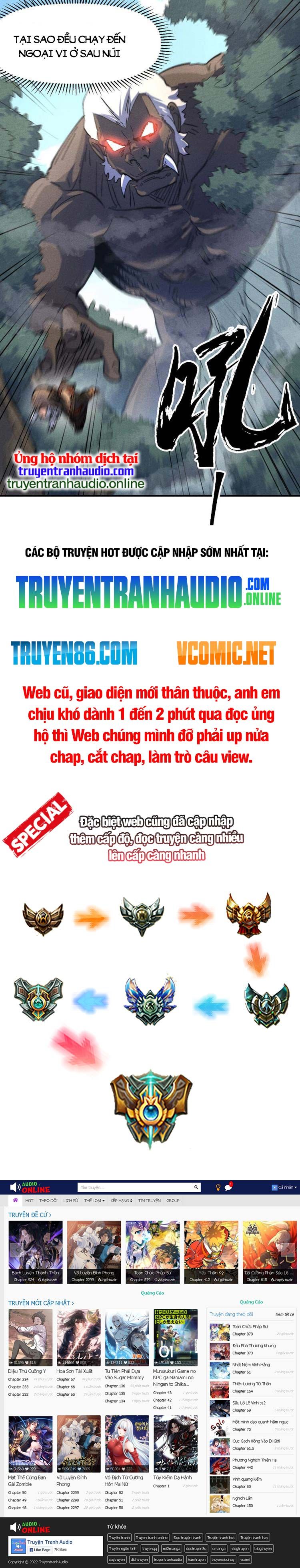 đọc truyện Nhân Vật Chính Mạnh Nhất Lịch Sử Chương 117 ảnh 17 tại Thiên Thai Truyện
