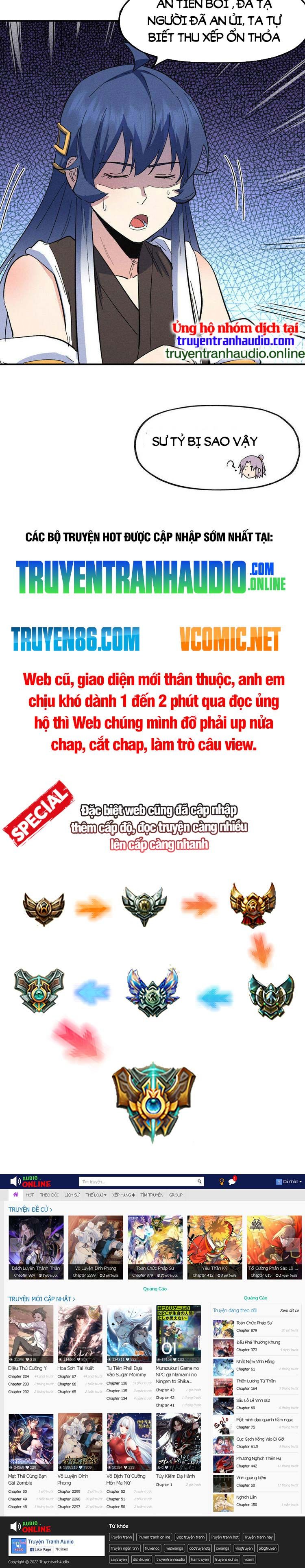 đọc truyện Nhân Vật Chính Mạnh Nhất Lịch Sử Chương 118 ảnh 18 tại Thiên Thai Truyện