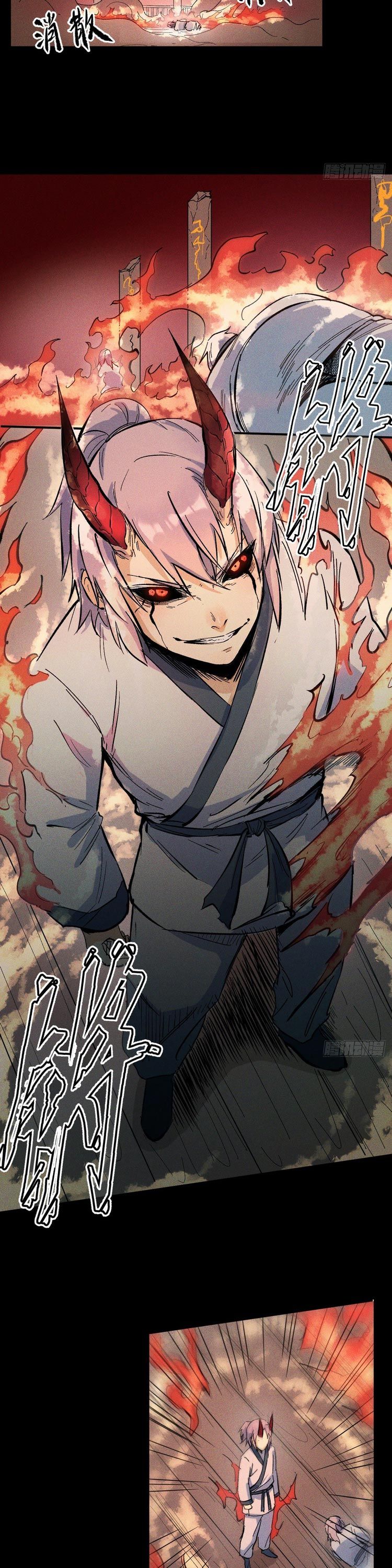 đọc truyện Nhân Vật Chính Mạnh Nhất Lịch Sử Chương 12 ảnh 20 tại Thiên Thai Truyện