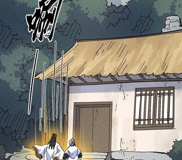 đọc truyện Nhân Vật Chính Mạnh Nhất Lịch Sử Chương 121 ảnh 11 tại Thiên Thai Truyện