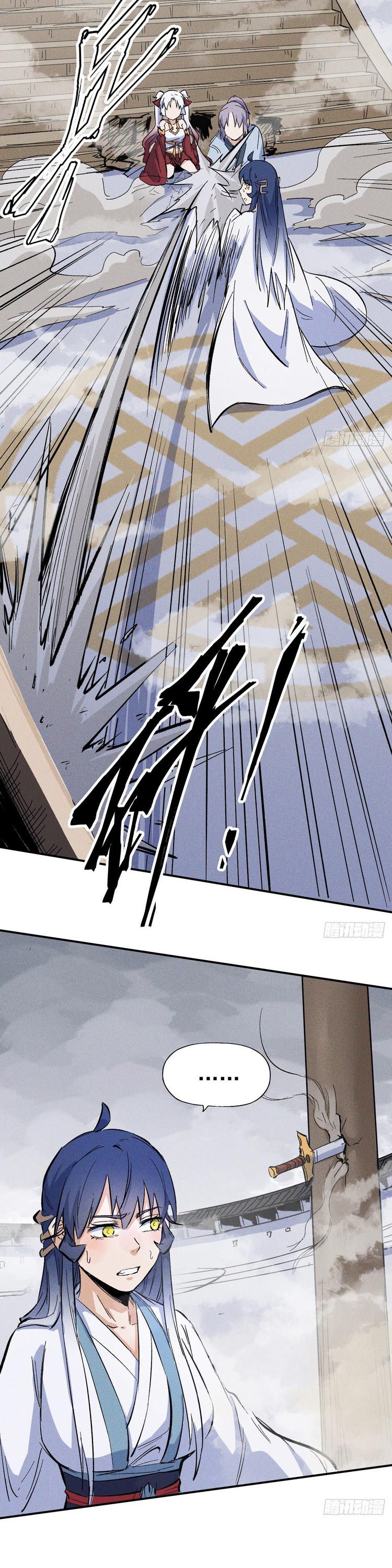 đọc truyện Nhân Vật Chính Mạnh Nhất Lịch Sử Chương 13 ảnh 15 tại Thiên Thai Truyện