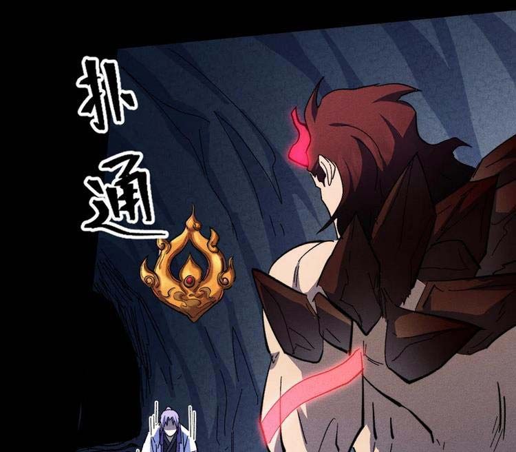 đọc truyện Nhân Vật Chính Mạnh Nhất Lịch Sử Chương 133 ảnh 11 tại Thiên Thai Truyện