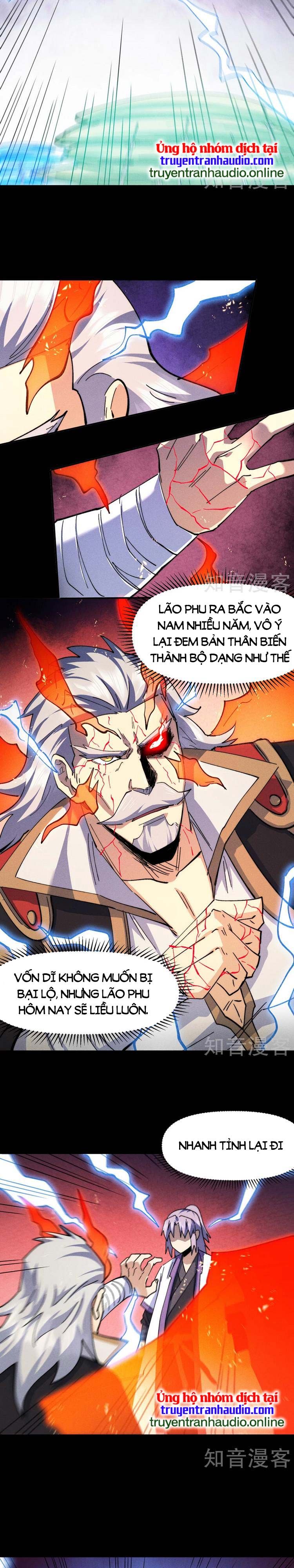 đọc truyện Nhân Vật Chính Mạnh Nhất Lịch Sử Chương 137 ảnh 6 tại Thiên Thai Truyện