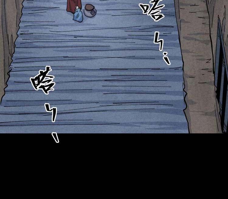 đọc truyện Nhân Vật Chính Mạnh Nhất Lịch Sử Chương 138 ảnh 11 tại Thiên Thai Truyện