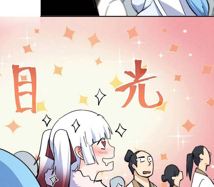 đọc truyện Nhân Vật Chính Mạnh Nhất Lịch Sử Chương 142 ảnh 11 tại Thiên Thai Truyện