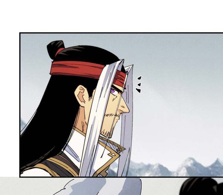 đọc truyện Nhân Vật Chính Mạnh Nhất Lịch Sử Chương 146 ảnh 11 tại Thiên Thai Truyện