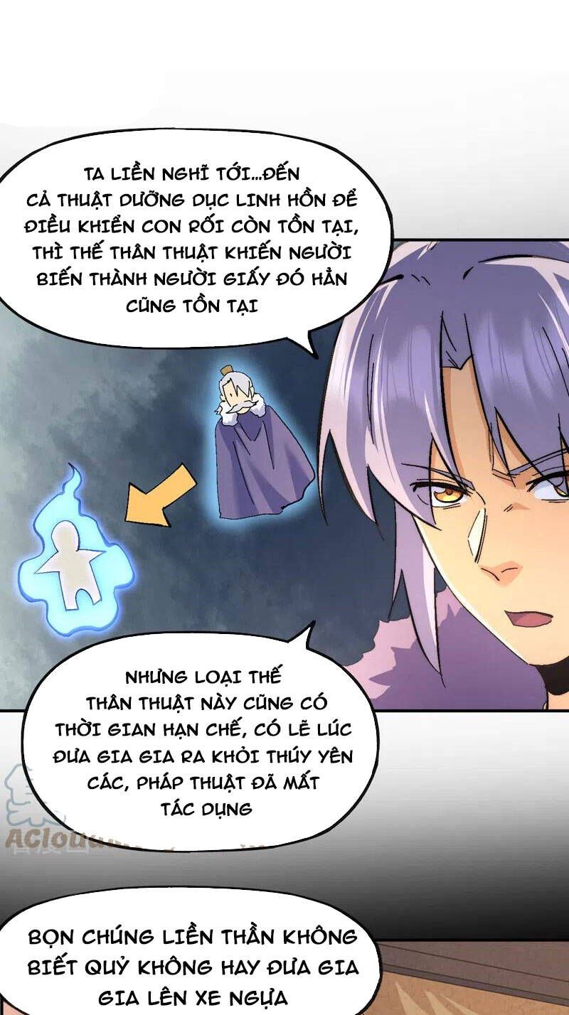 đọc truyện Nhân Vật Chính Mạnh Nhất Lịch Sử Chương 153 ảnh 15 tại Thiên Thai Truyện