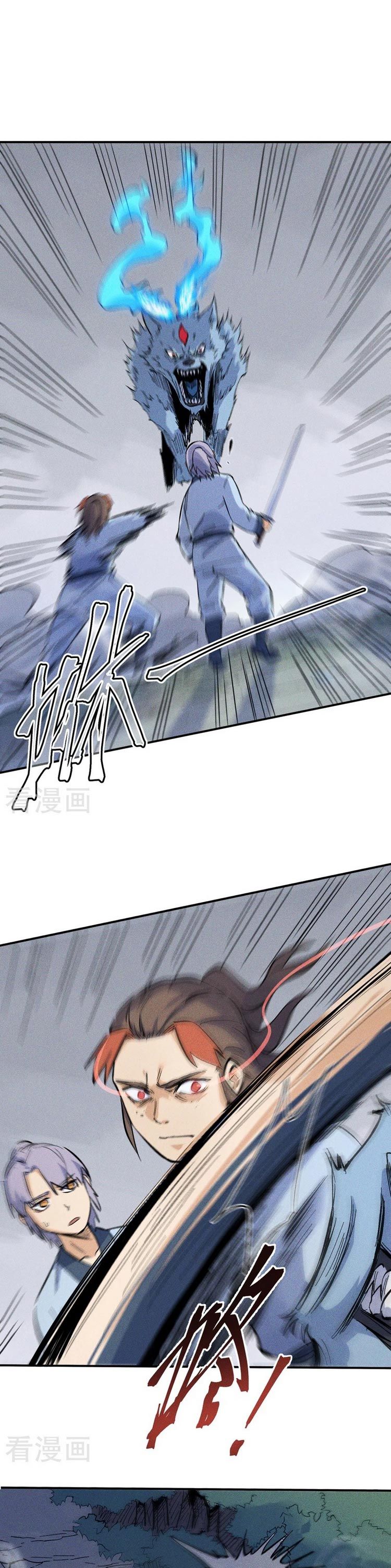 đọc truyện Nhân Vật Chính Mạnh Nhất Lịch Sử Chương 16 ảnh 3 tại Thiên Thai Truyện