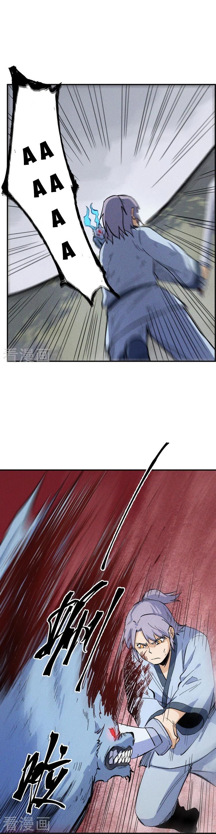 đọc truyện Nhân Vật Chính Mạnh Nhất Lịch Sử Chương 16 ảnh 12 tại Thiên Thai Truyện