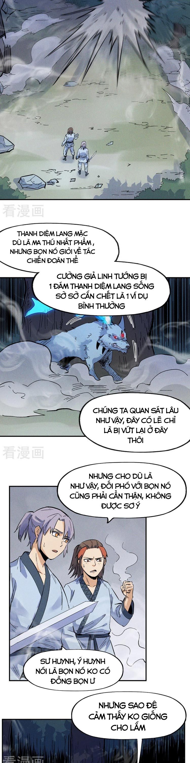 đọc truyện Nhân Vật Chính Mạnh Nhất Lịch Sử Chương 16 ảnh 4 tại Thiên Thai Truyện