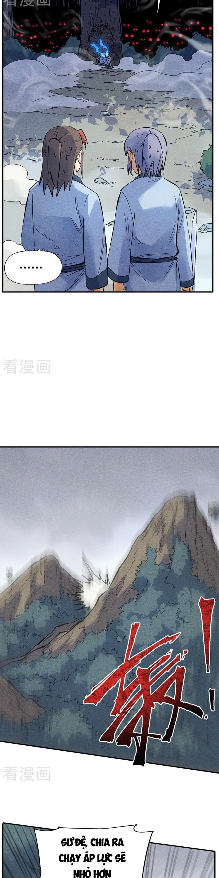 đọc truyện Nhân Vật Chính Mạnh Nhất Lịch Sử Chương 16 ảnh 5 tại Thiên Thai Truyện