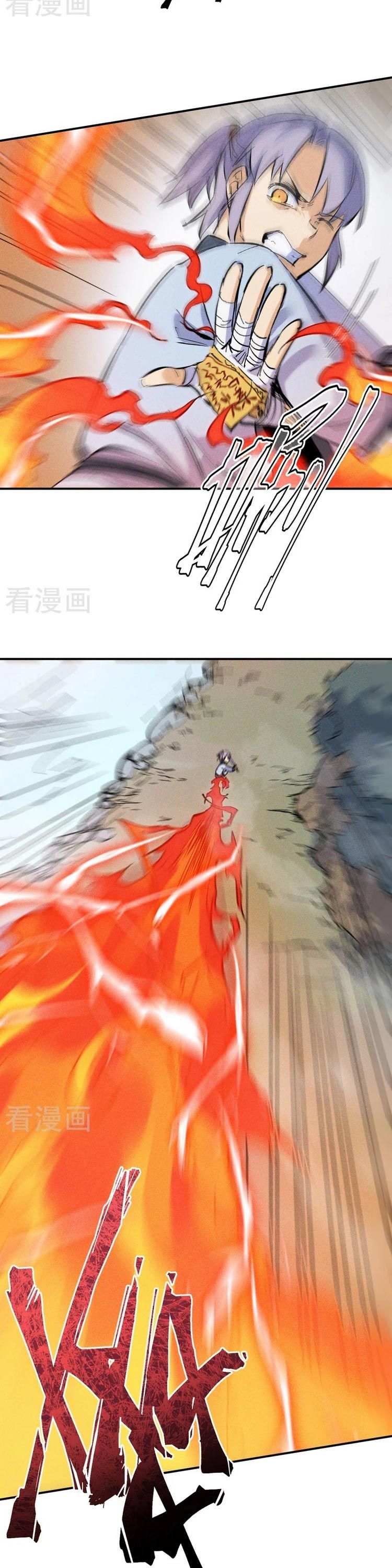 đọc truyện Nhân Vật Chính Mạnh Nhất Lịch Sử Chương 16 ảnh 8 tại Thiên Thai Truyện