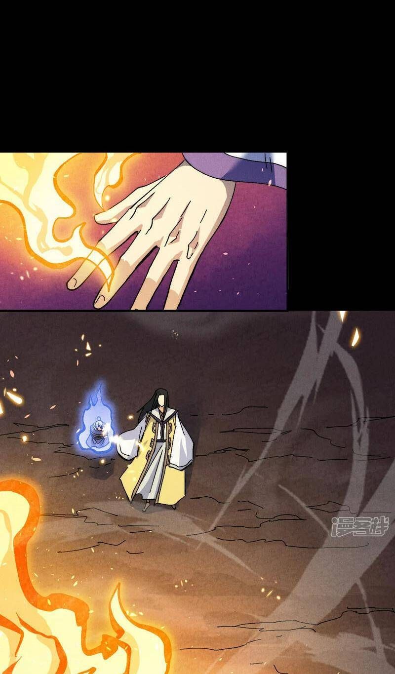 đọc truyện Nhân Vật Chính Mạnh Nhất Lịch Sử Chương 163 ảnh 15 tại Thiên Thai Truyện