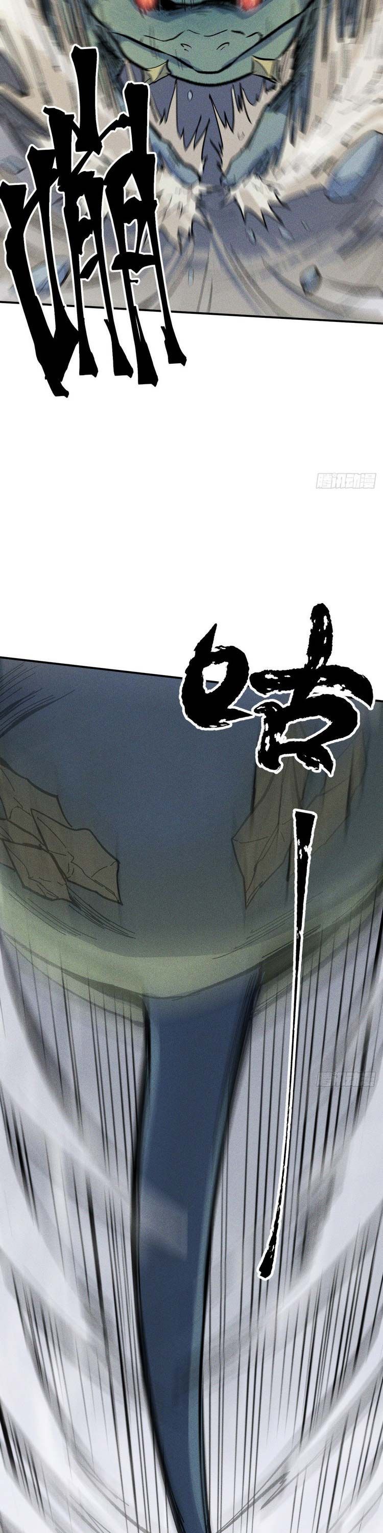 đọc truyện Nhân Vật Chính Mạnh Nhất Lịch Sử Chương 17 ảnh 8 tại Thiên Thai Truyện