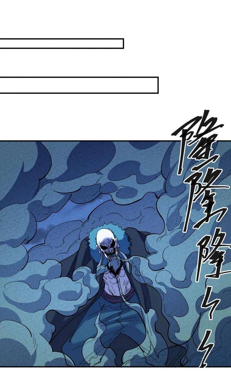 đọc truyện Nhân Vật Chính Mạnh Nhất Lịch Sử Chương 175 ảnh 19 tại Thiên Thai Truyện