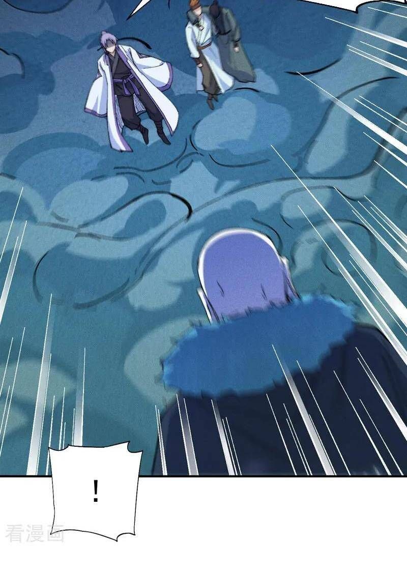 đọc truyện Nhân Vật Chính Mạnh Nhất Lịch Sử Chương 176 ảnh 34 tại Thiên Thai Truyện