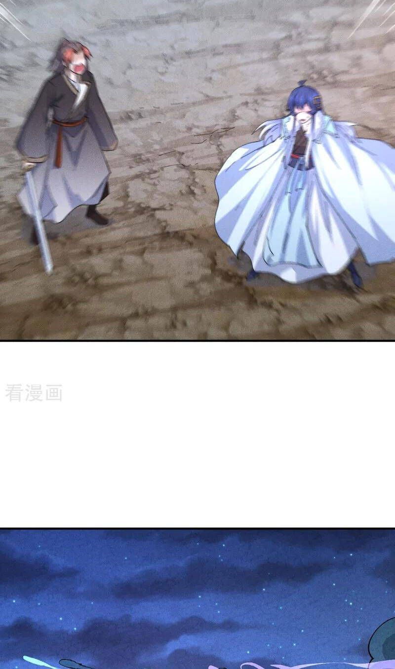 đọc truyện Nhân Vật Chính Mạnh Nhất Lịch Sử Chương 177 ảnh 6 tại Thiên Thai Truyện