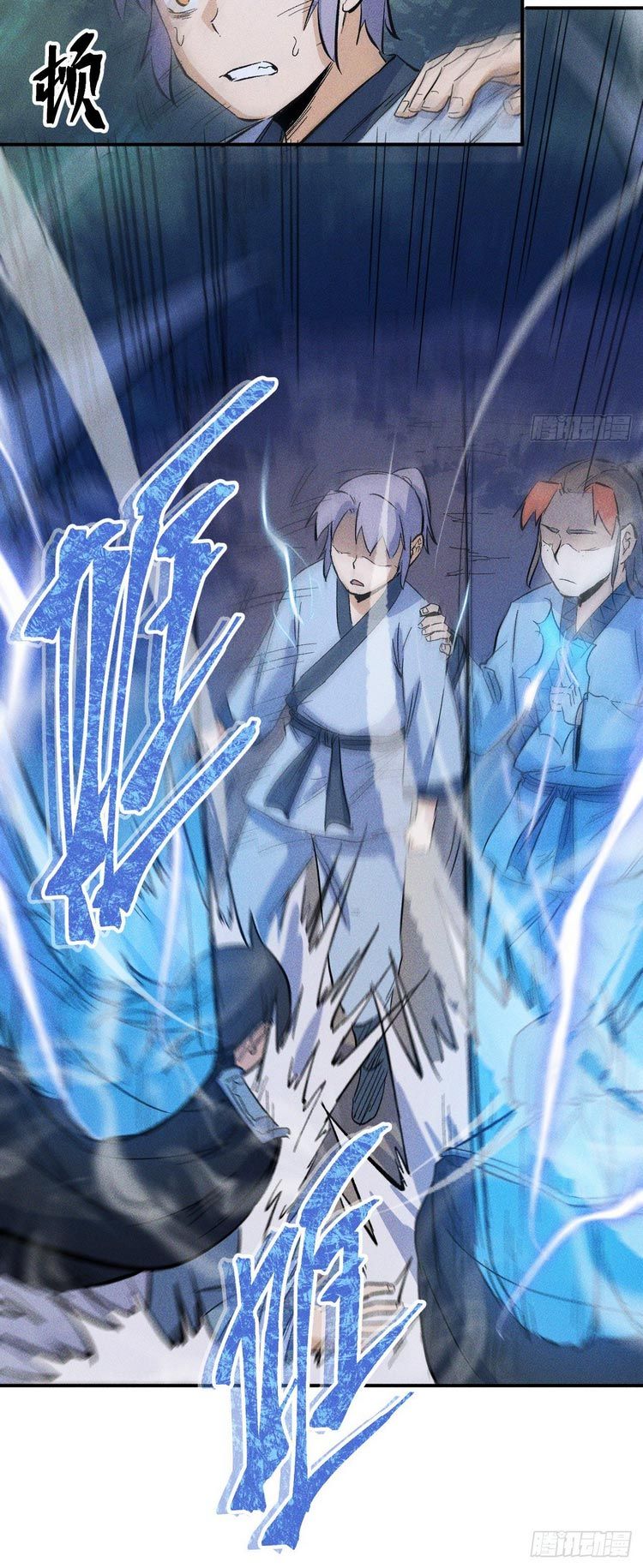 đọc truyện Nhân Vật Chính Mạnh Nhất Lịch Sử Chương 18 ảnh 12 tại Thiên Thai Truyện