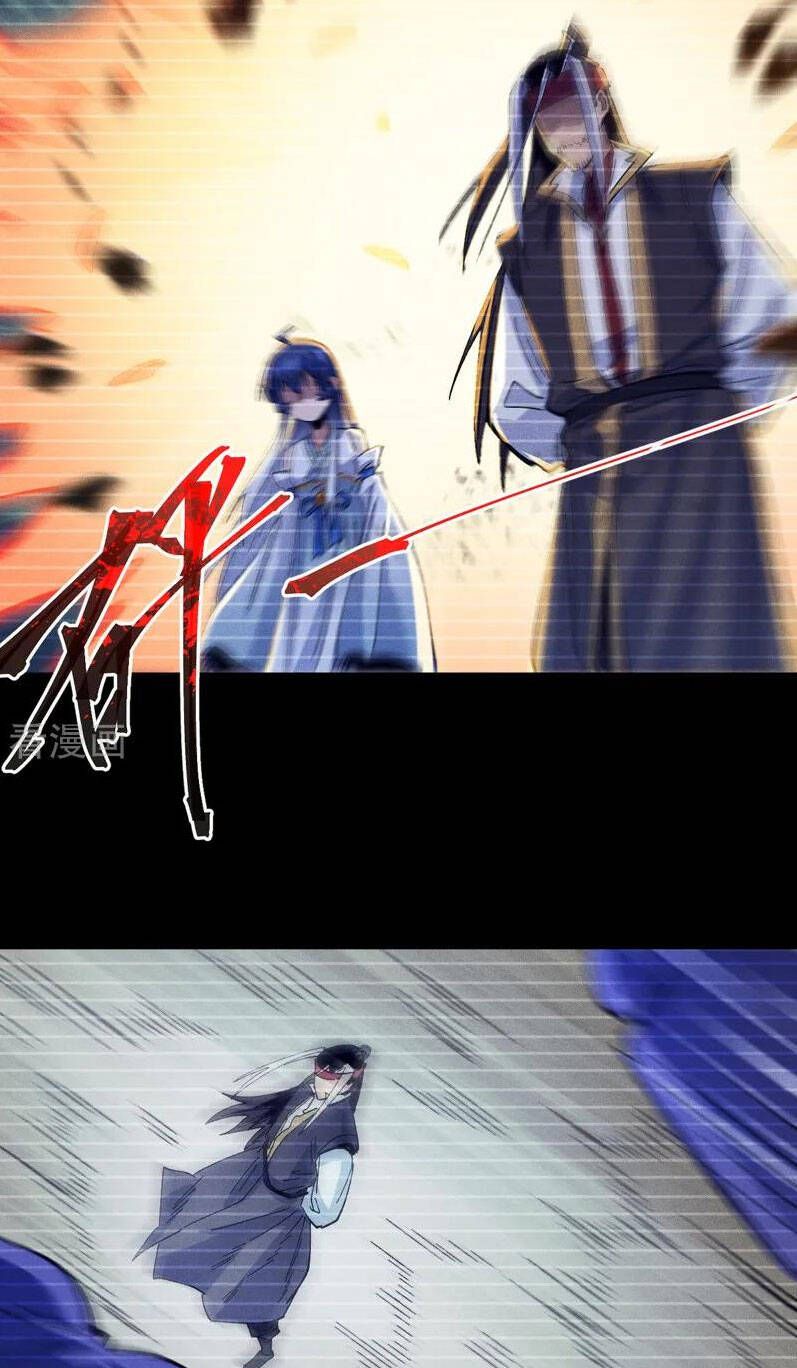 đọc truyện Nhân Vật Chính Mạnh Nhất Lịch Sử Chương 182 ảnh 17 tại Thiên Thai Truyện