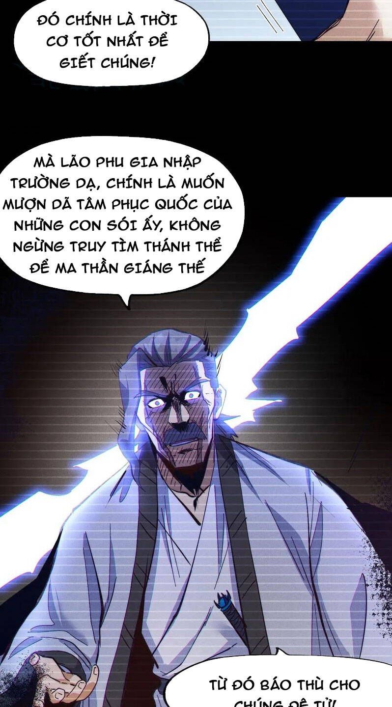 đọc truyện Nhân Vật Chính Mạnh Nhất Lịch Sử Chương 185 ảnh 23 tại Thiên Thai Truyện