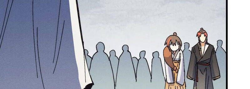 đọc truyện Nhân Vật Chính Mạnh Nhất Lịch Sử Chương 186 ảnh 47 tại Thiên Thai Truyện