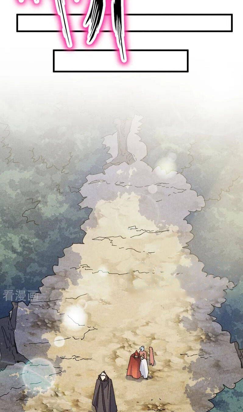 đọc truyện Nhân Vật Chính Mạnh Nhất Lịch Sử Chương 186 ảnh 11 tại Thiên Thai Truyện