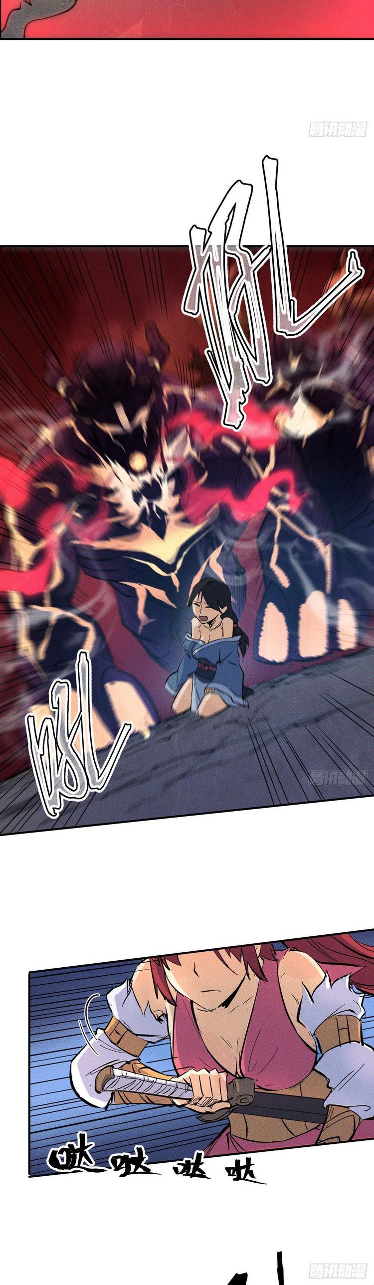 đọc truyện Nhân Vật Chính Mạnh Nhất Lịch Sử Chương 19 ảnh 22 tại Thiên Thai Truyện