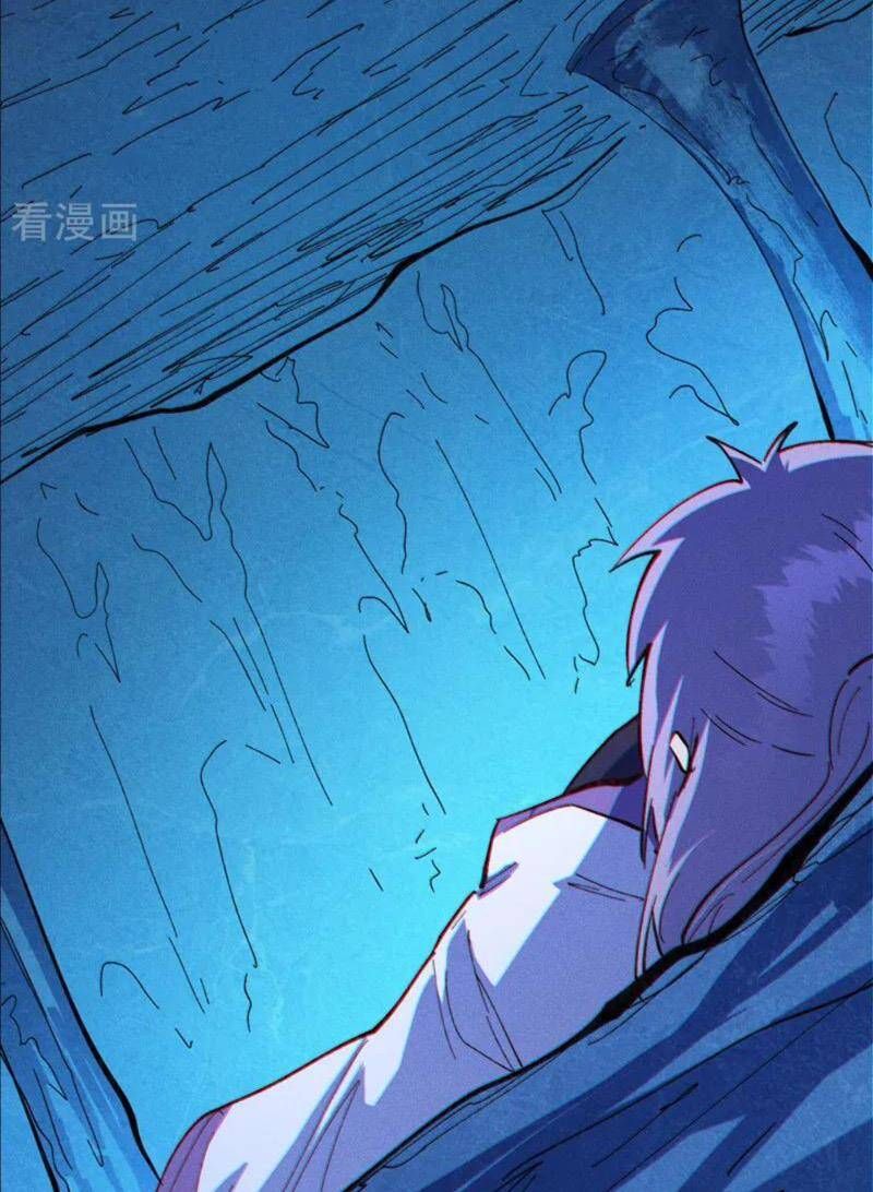 đọc truyện Nhân Vật Chính Mạnh Nhất Lịch Sử Chương 191 ảnh 7 tại Thiên Thai Truyện