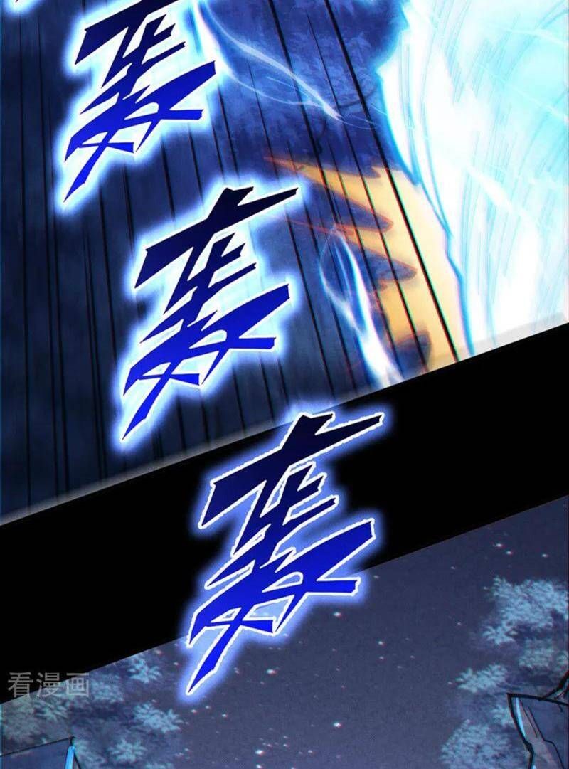 đọc truyện Nhân Vật Chính Mạnh Nhất Lịch Sử Chương 192 ảnh 18 tại Thiên Thai Truyện