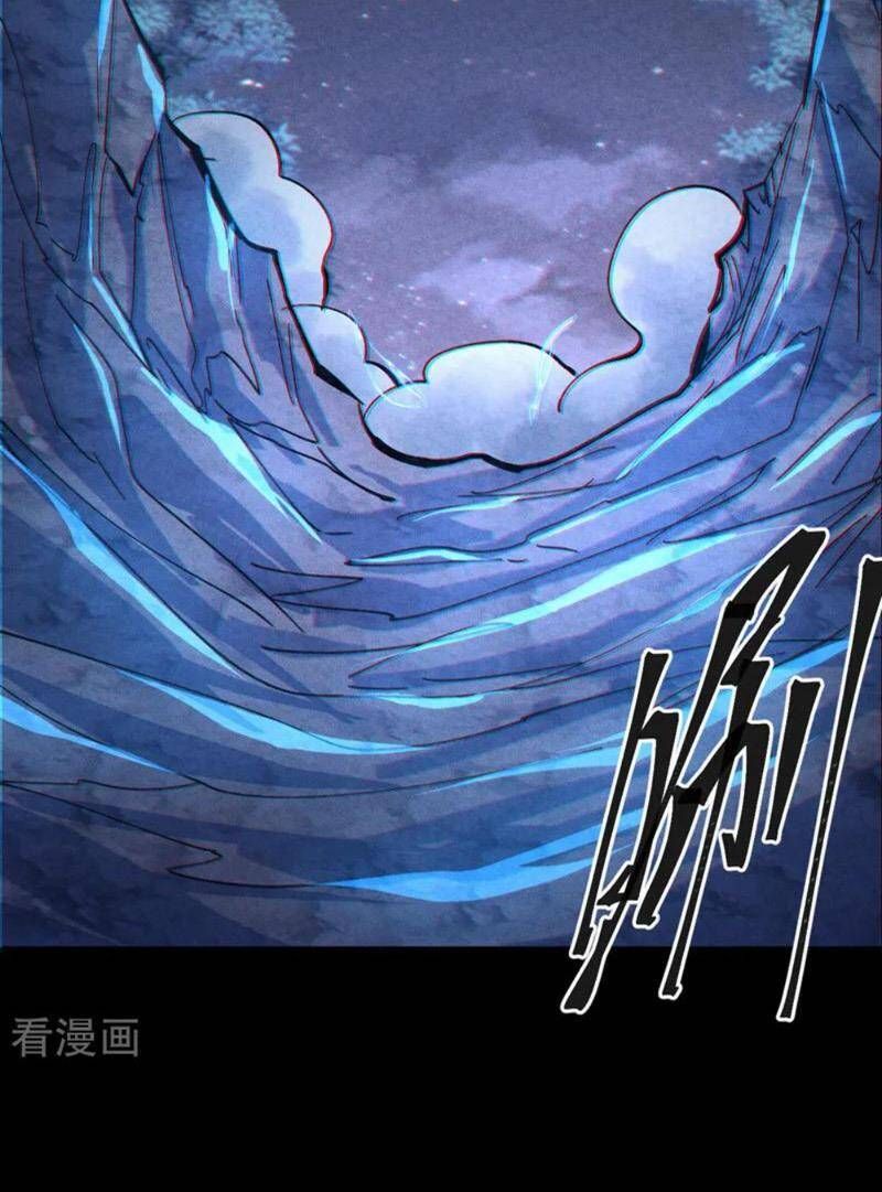 đọc truyện Nhân Vật Chính Mạnh Nhất Lịch Sử Chương 192 ảnh 19 tại Thiên Thai Truyện