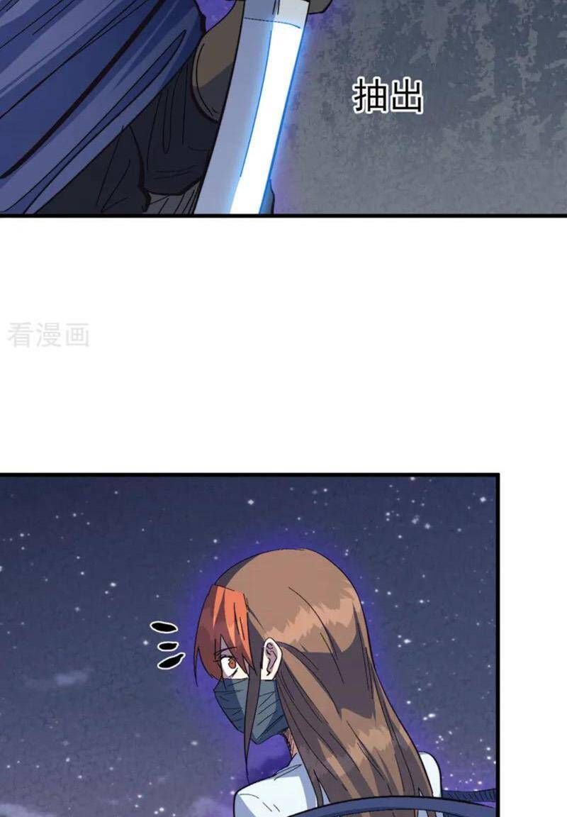 đọc truyện Nhân Vật Chính Mạnh Nhất Lịch Sử Chương 192 ảnh 60 tại Thiên Thai Truyện